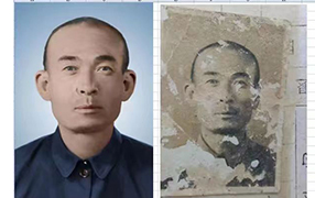 华安老照片修复-2